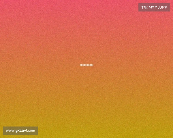 全球赛事足球排行榜