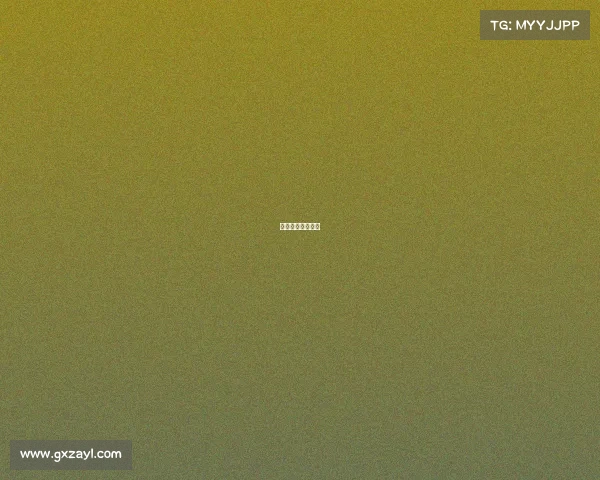 电竞之星游戏平台